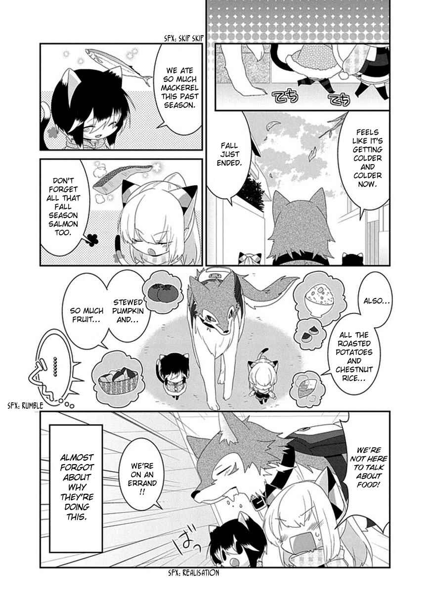 Chapter 89 - Page 5