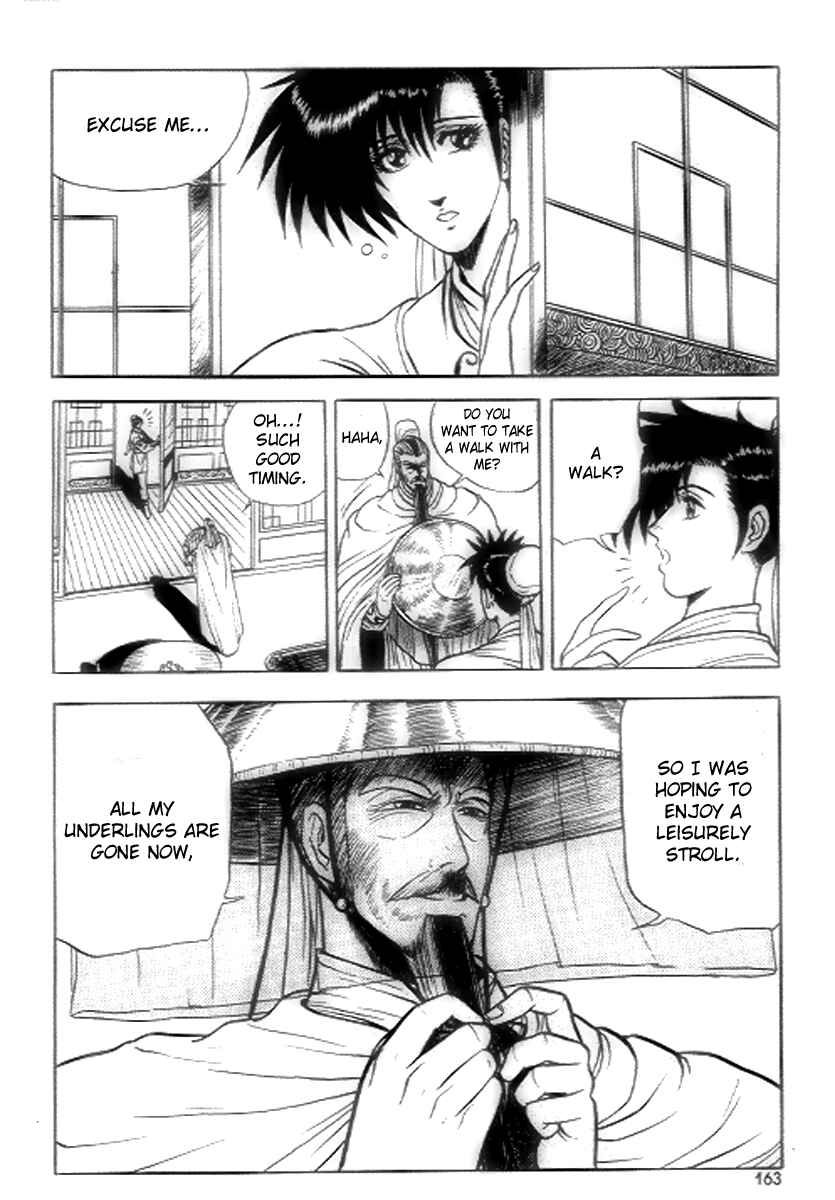 Chapter 19 - Page 11