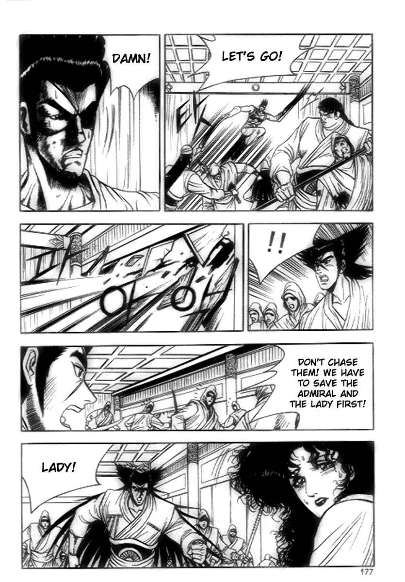 Chapter 19 - Page 24