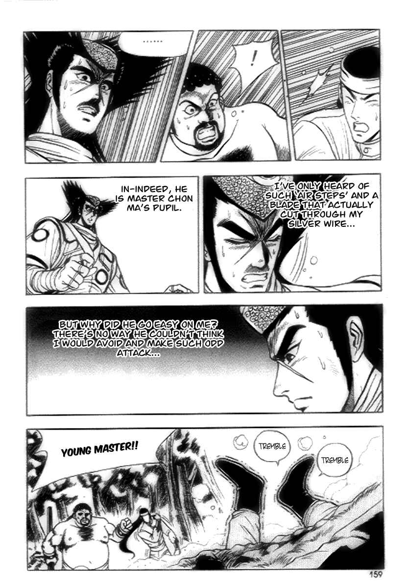 Chapter 19 - Page 7