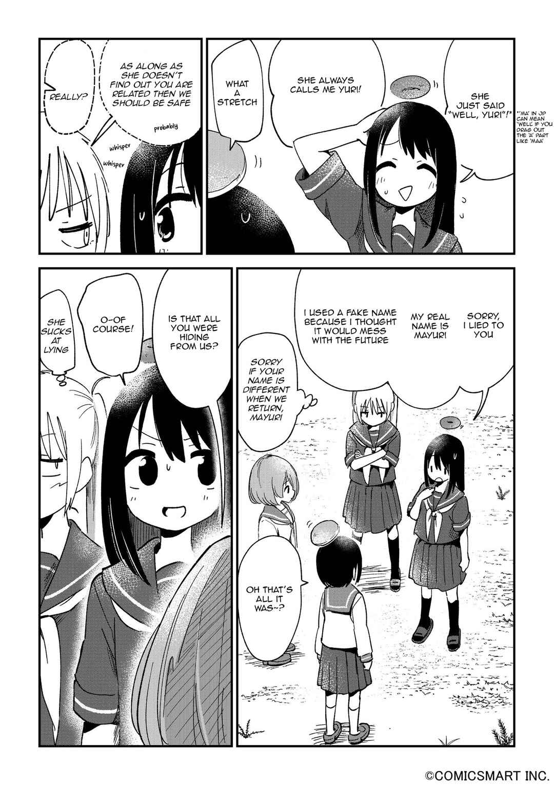 Chapter 112 - Page 3