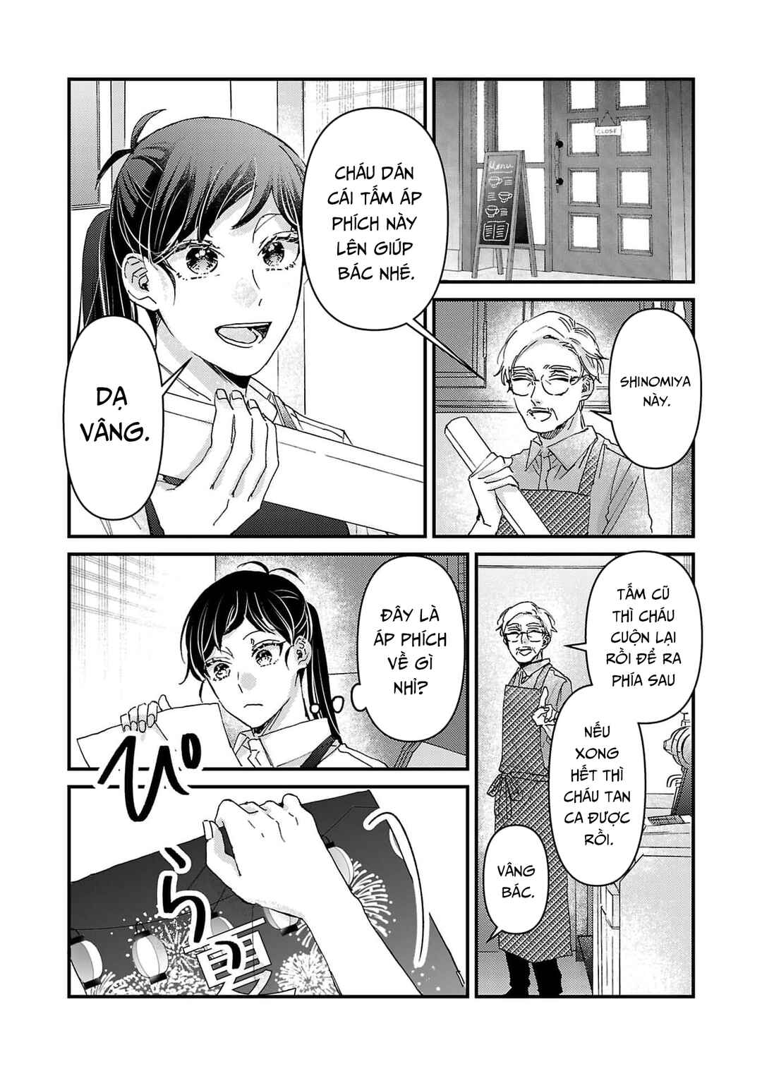 Chapter 9 - Page 1