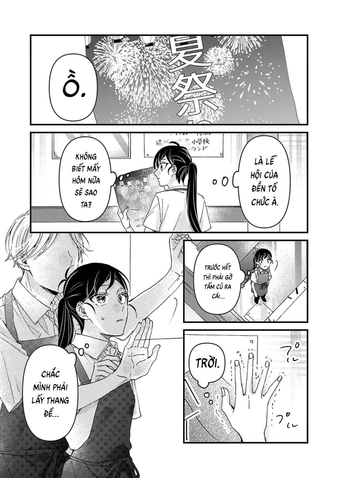 Chapter 9 - Page 2