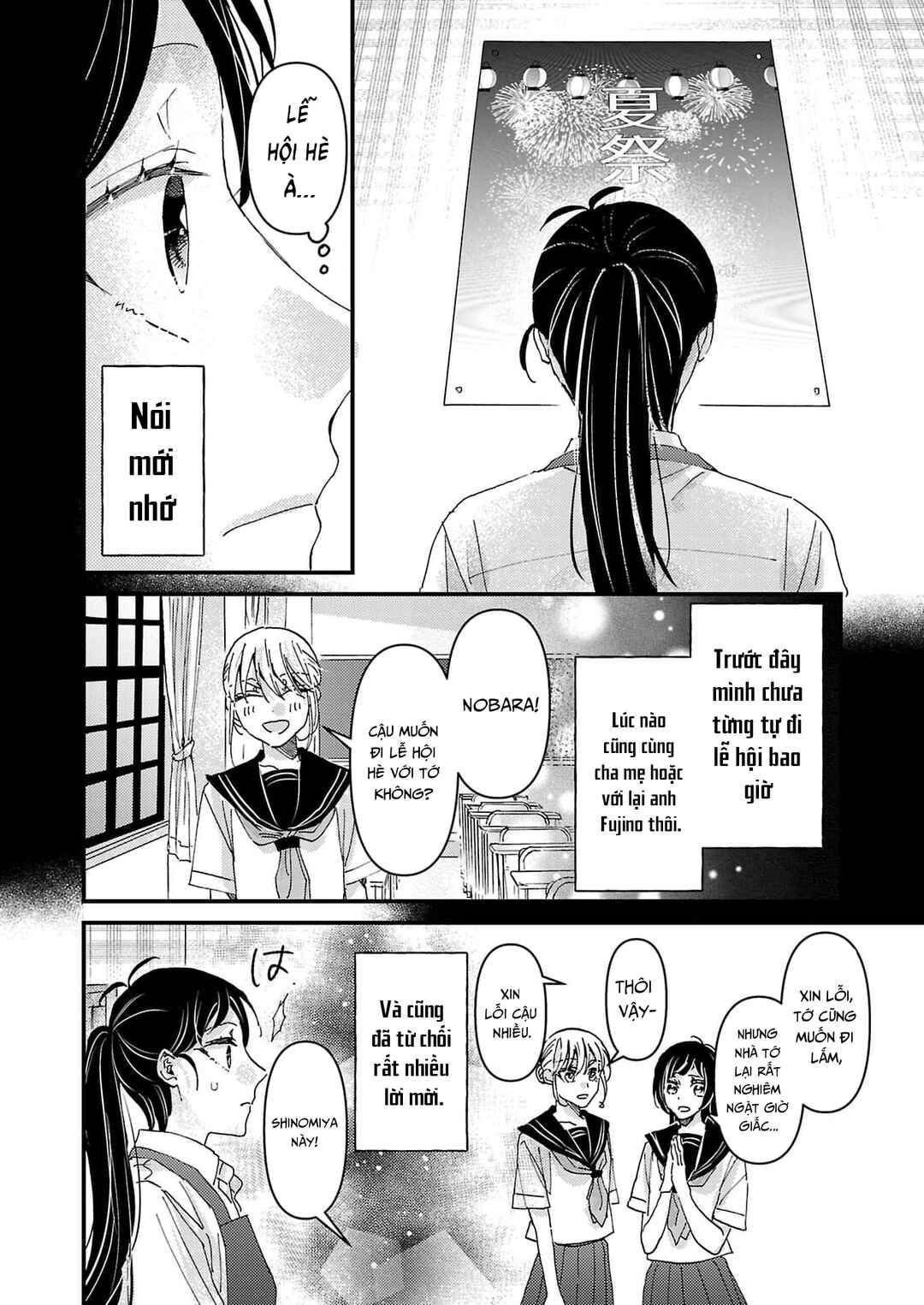 Chapter 9 - Page 5