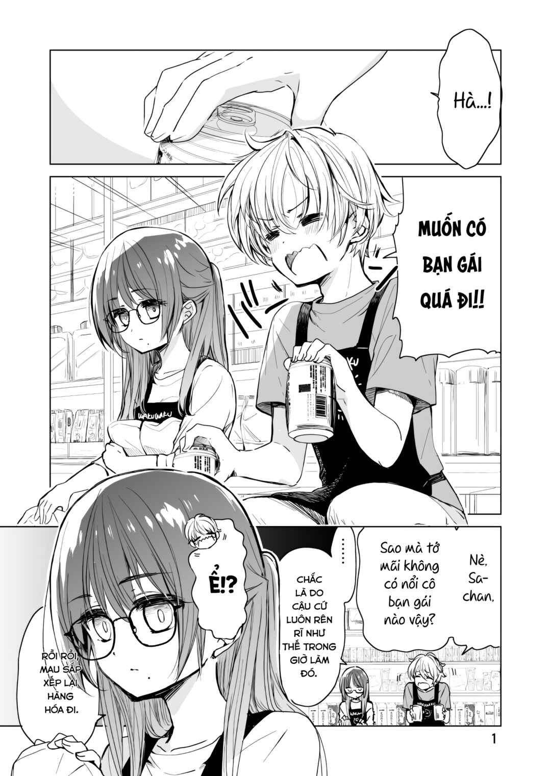 Chapter 1 - Page 1