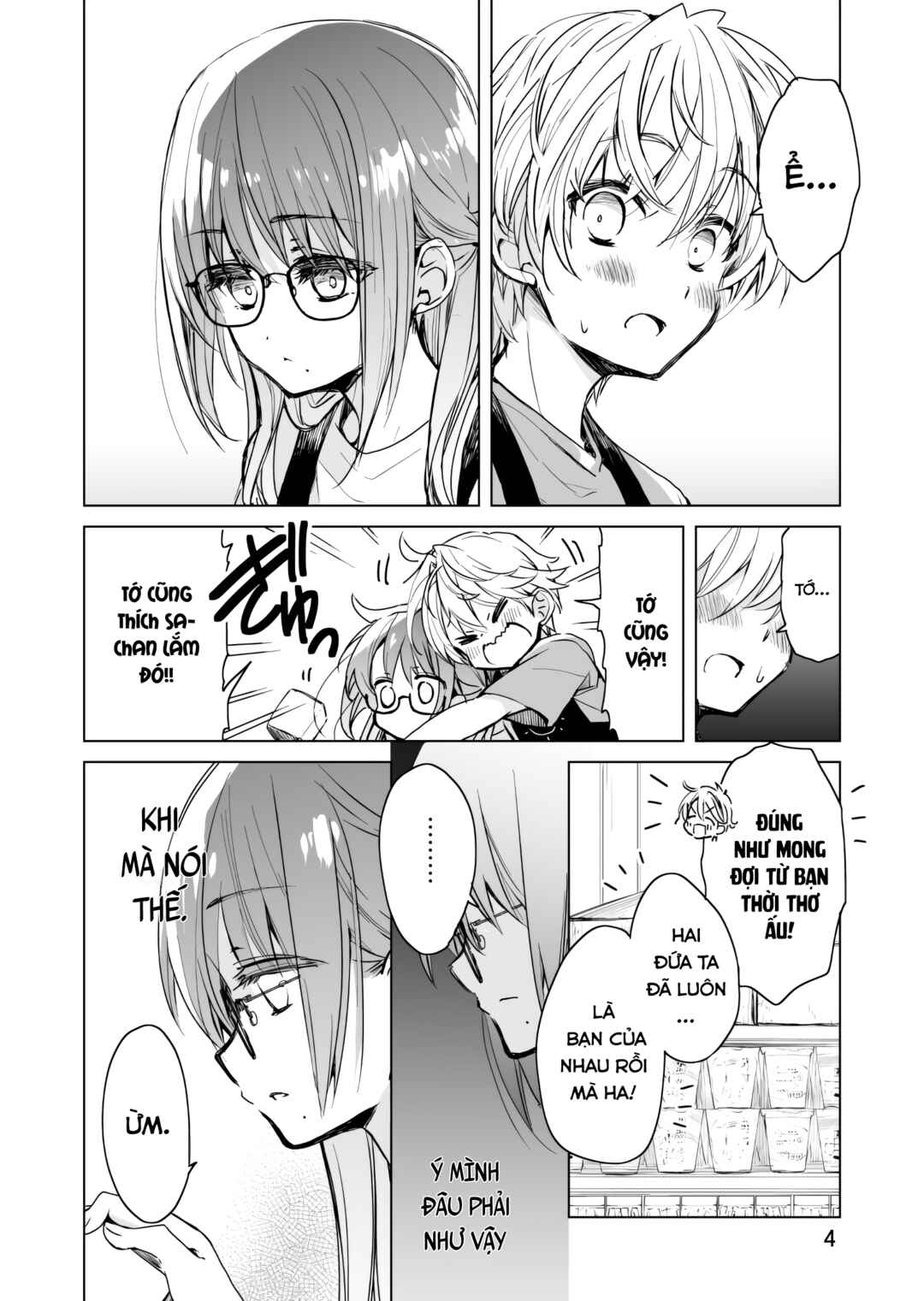Chapter 1 - Page 4