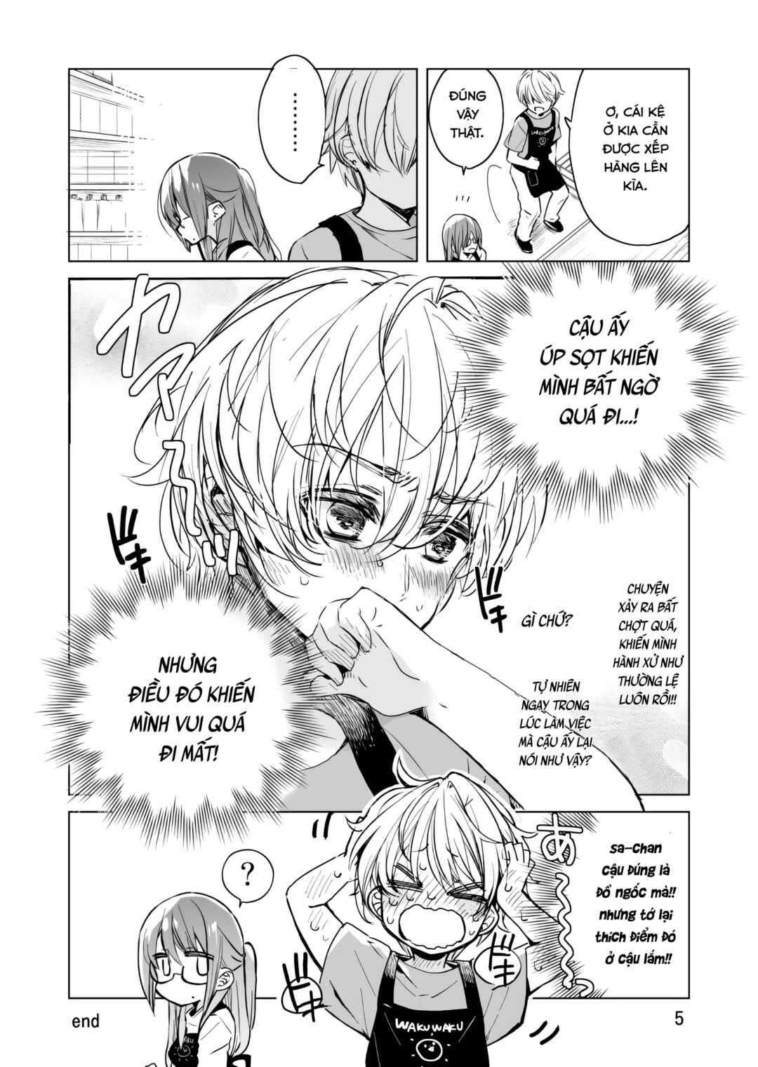 Chapter 1 - Page 5