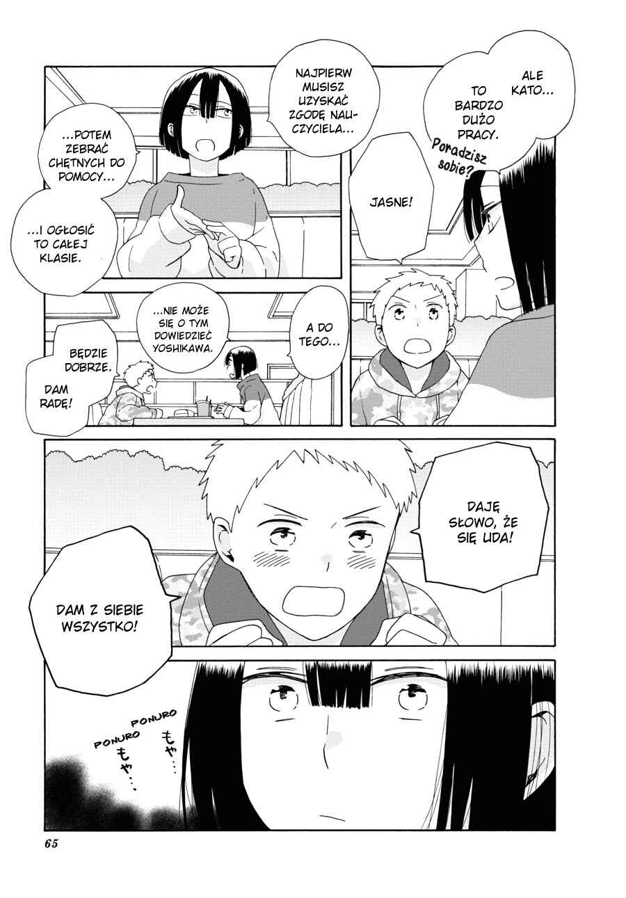 Chapter 45.1 - Page 4