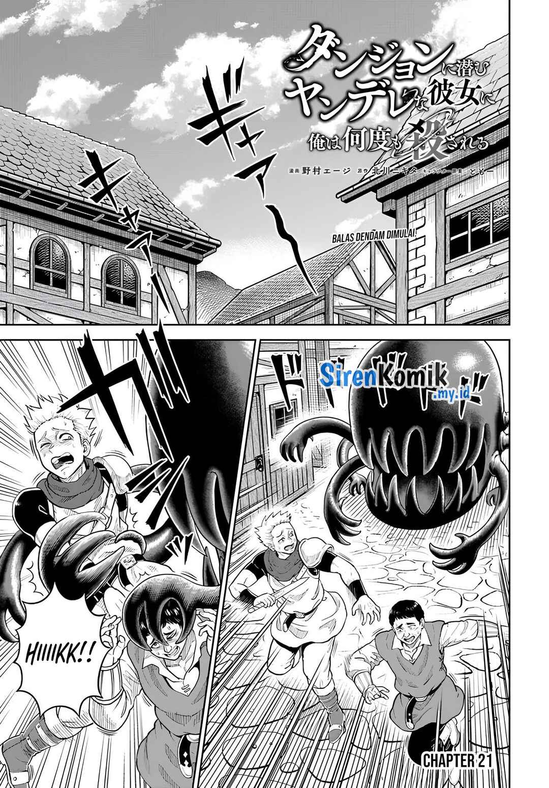 Chapter 21 - Page 2