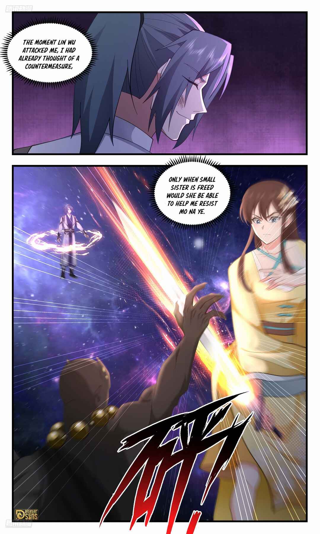 Chapter 3582 - Page 4