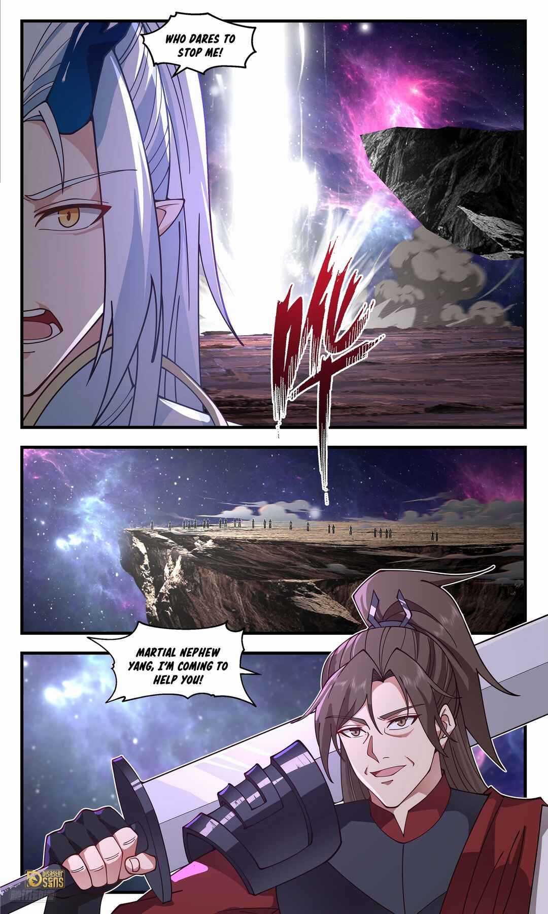Chapter 3582 - Page 8