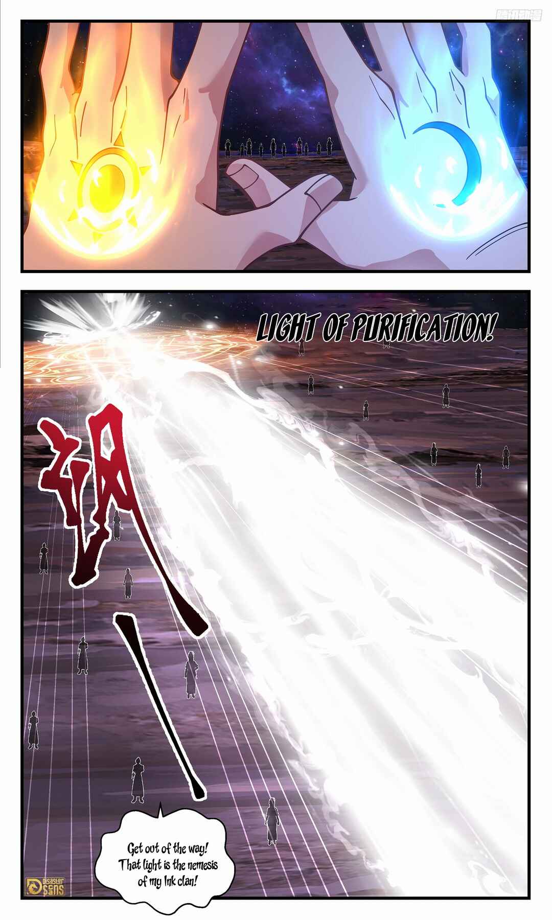Chapter 3582 - Page 9