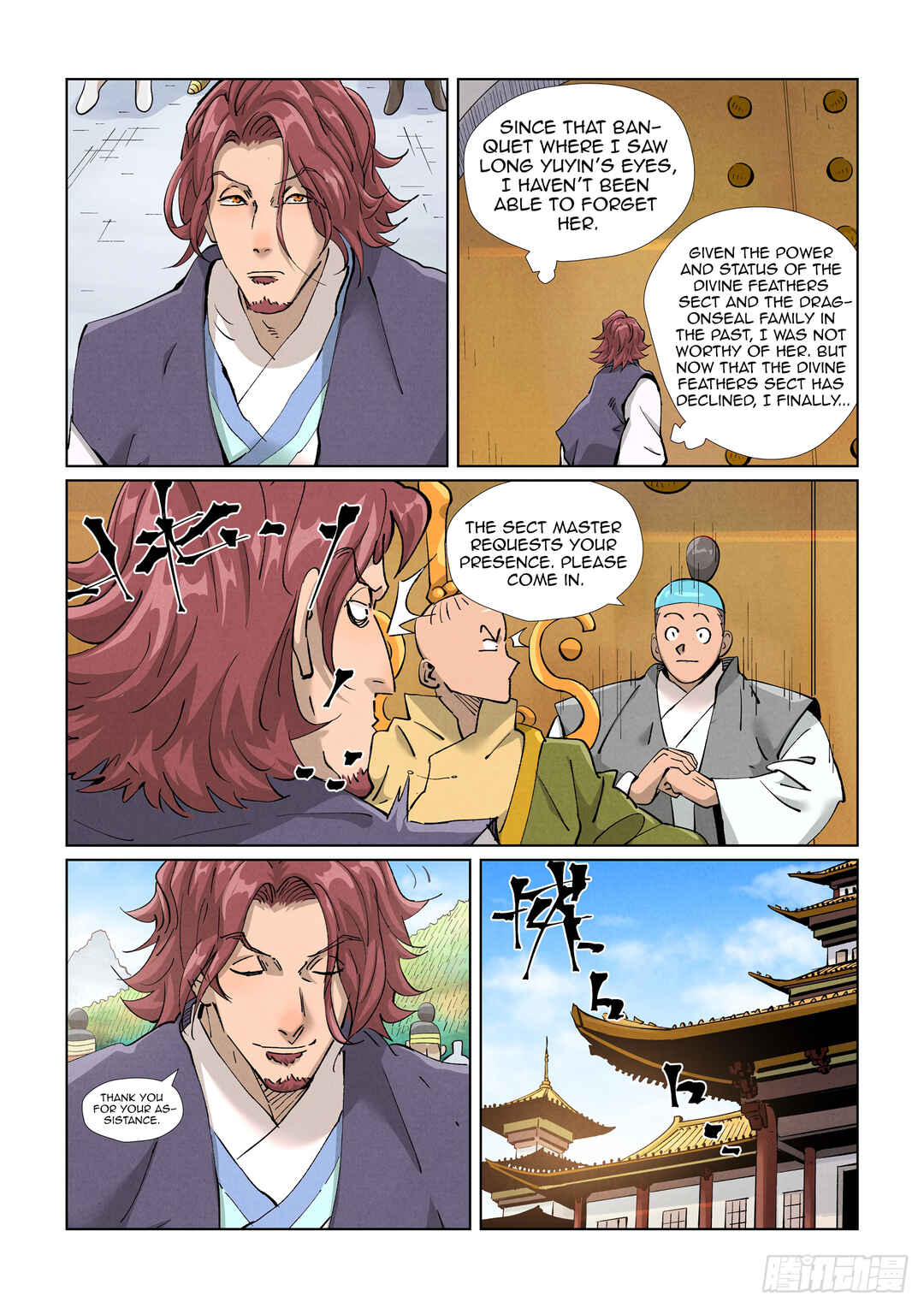 Chapter 429.5 - Page 10