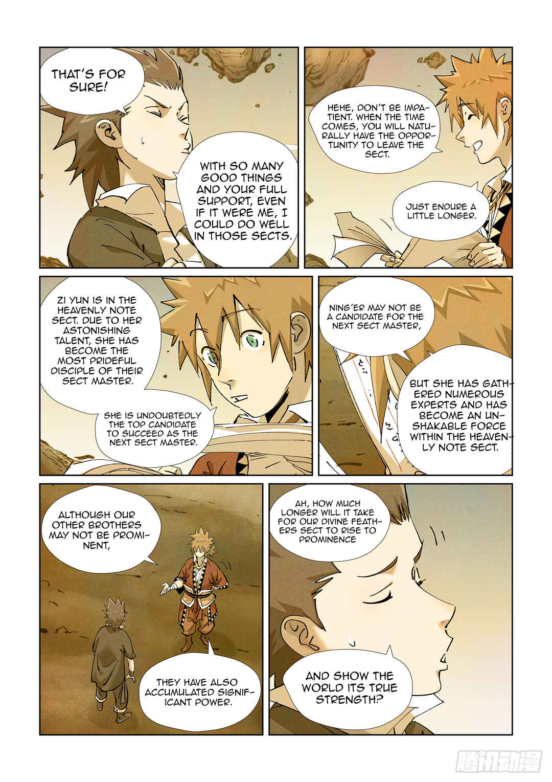 Chapter 429.5 - Page 3