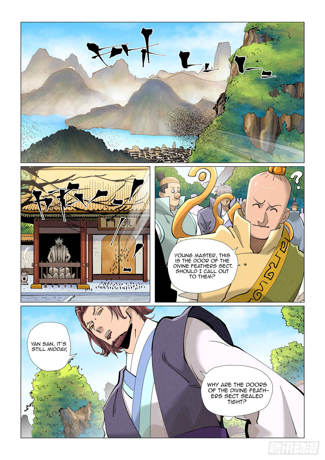 Chapter 429.5 - Page 5