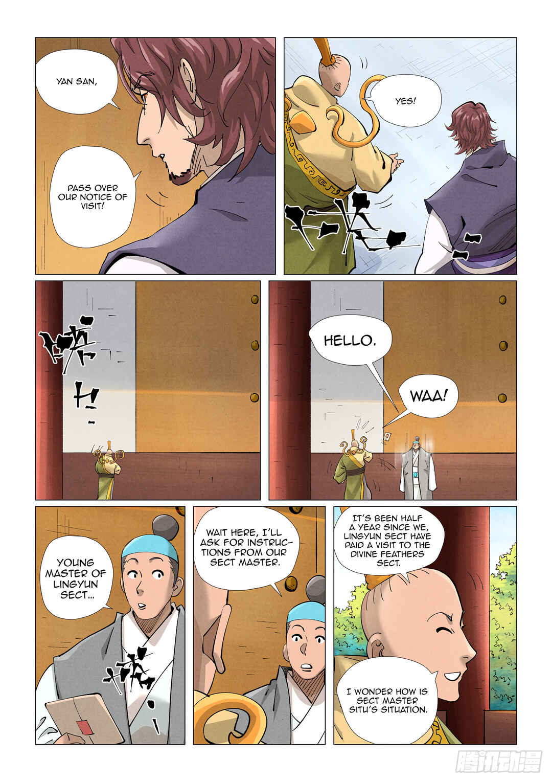 Chapter 429.5 - Page 7