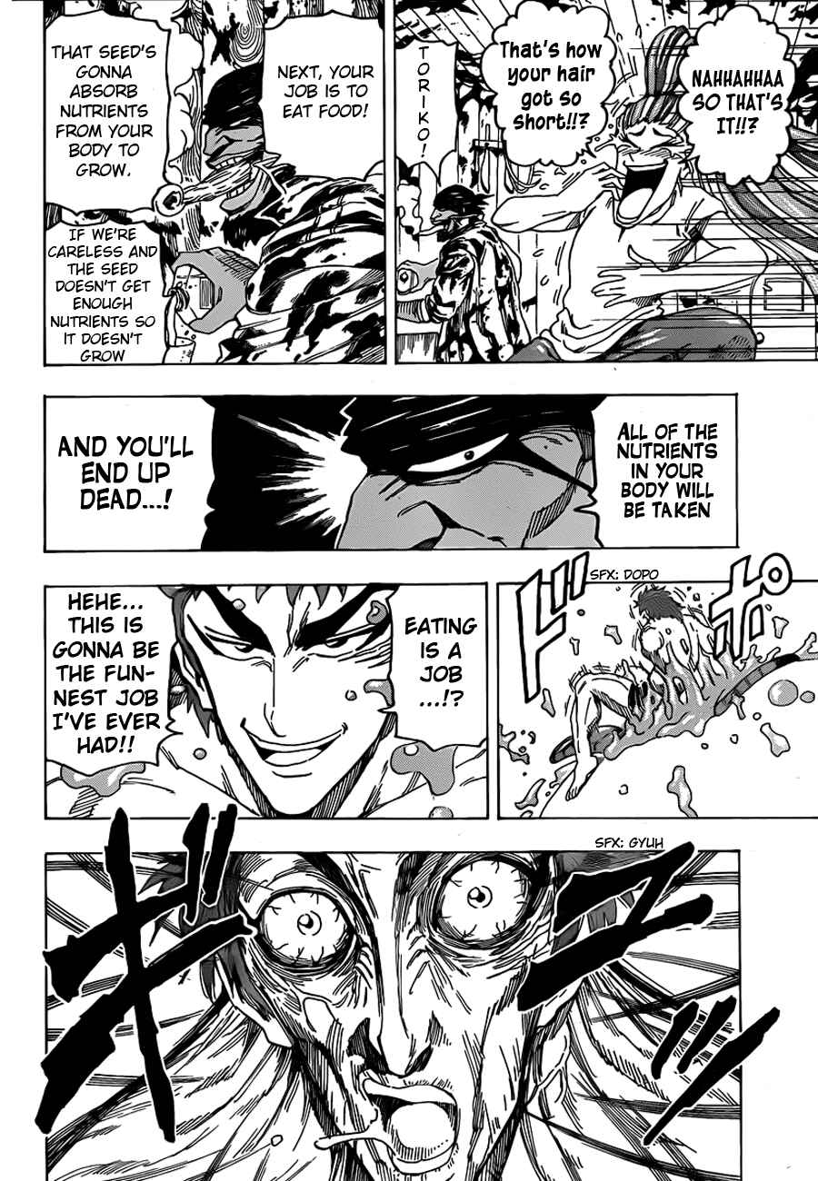 Chapter 96 - Page 12