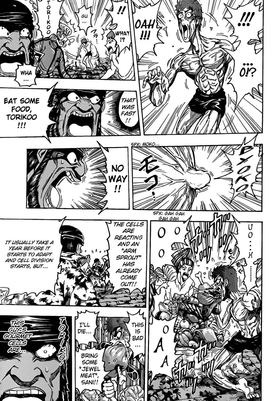 Chapter 96 - Page 13