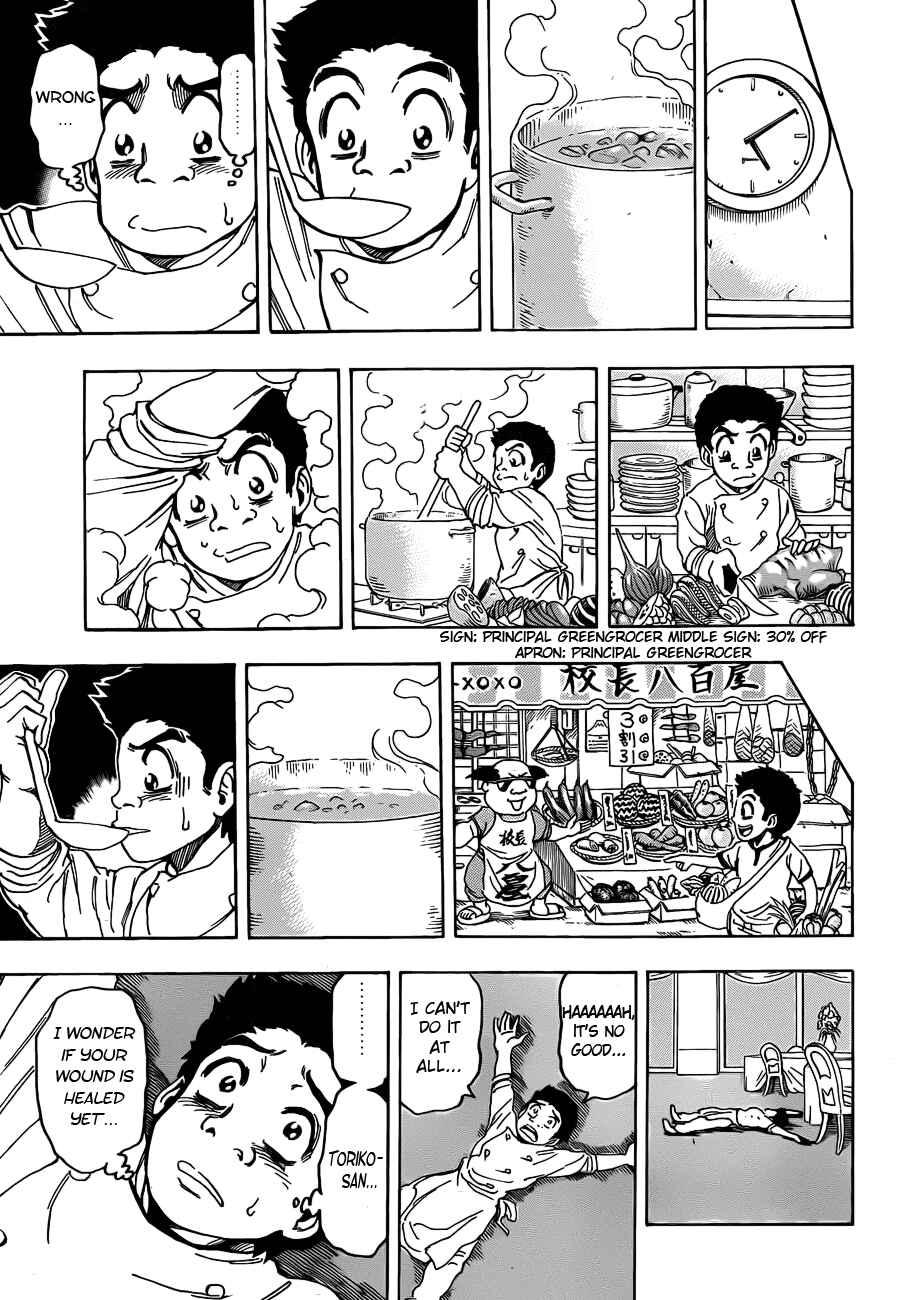 Chapter 96 - Page 15