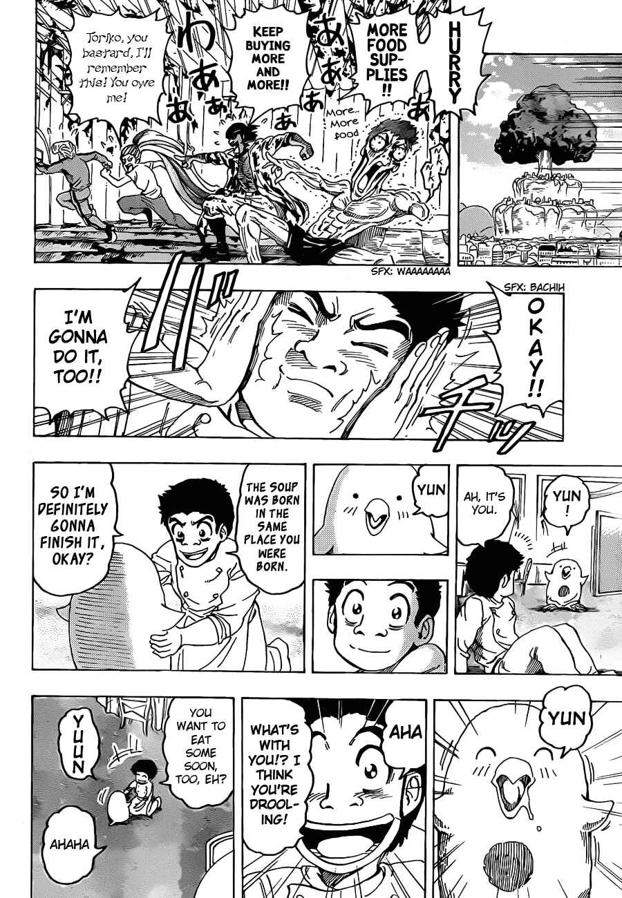 Chapter 96 - Page 16