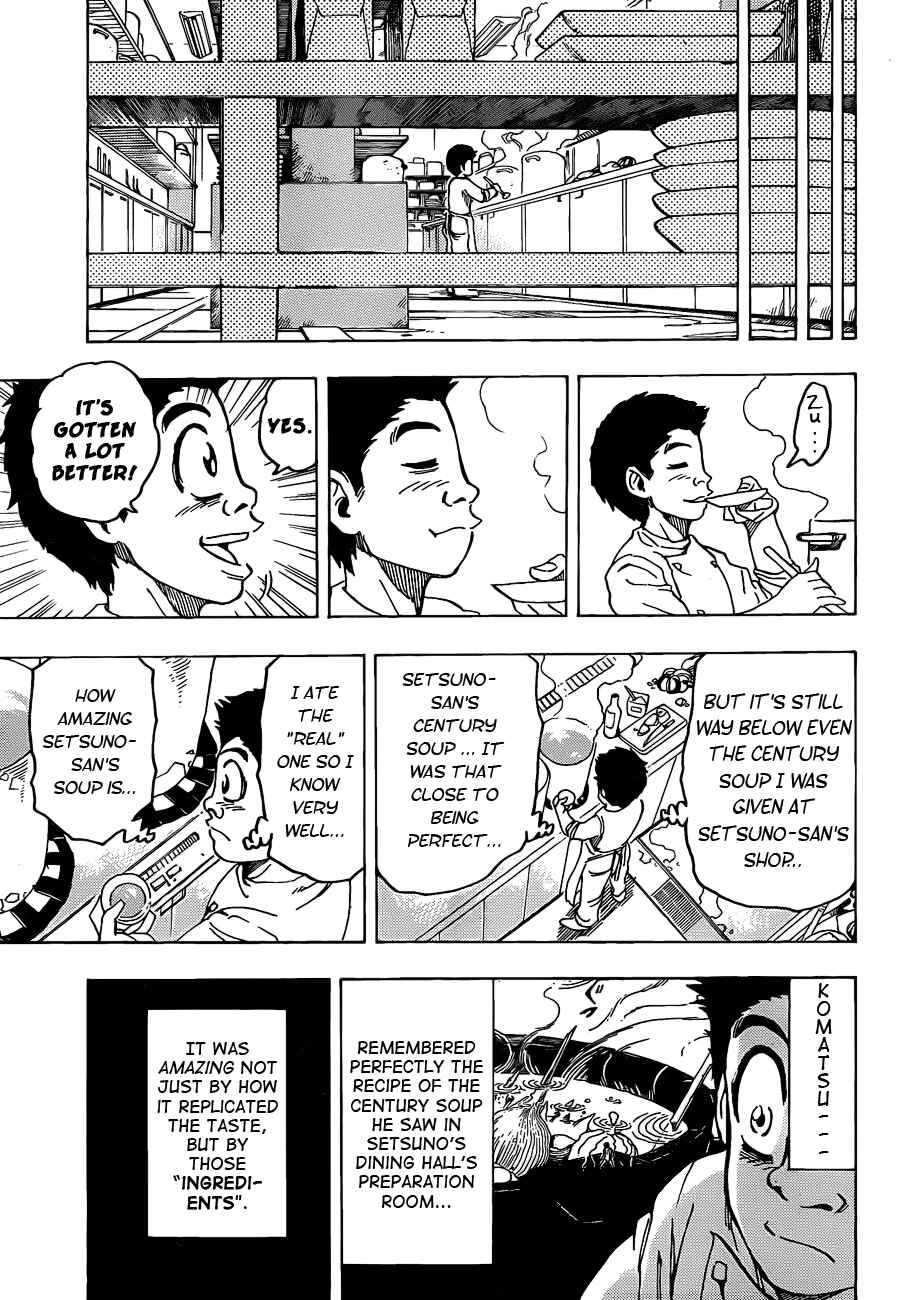 Chapter 96 - Page 17