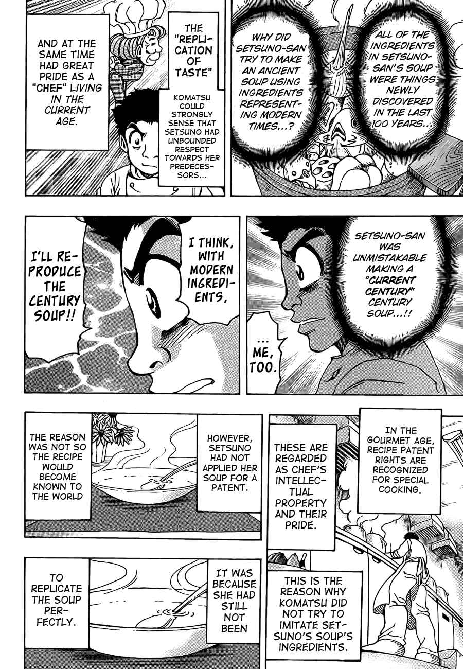 Chapter 96 - Page 18
