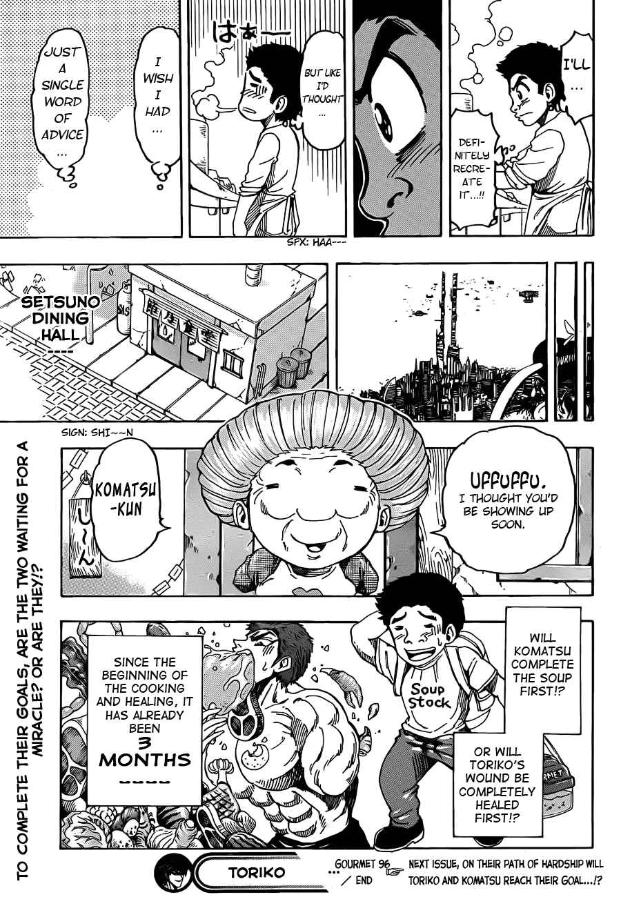 Chapter 96 - Page 19