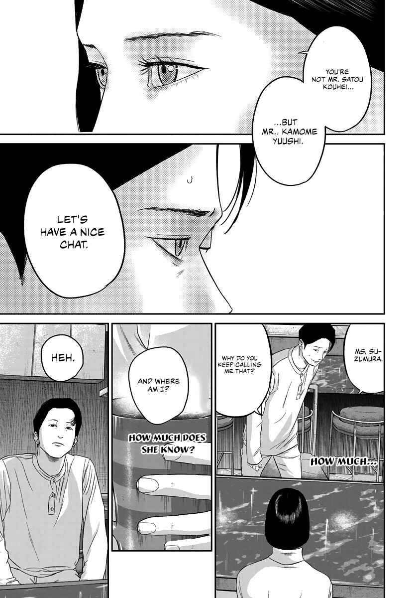 Chapter 14 - Page 1
