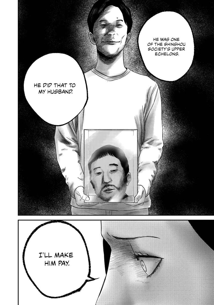 Chapter 14 - Page 10