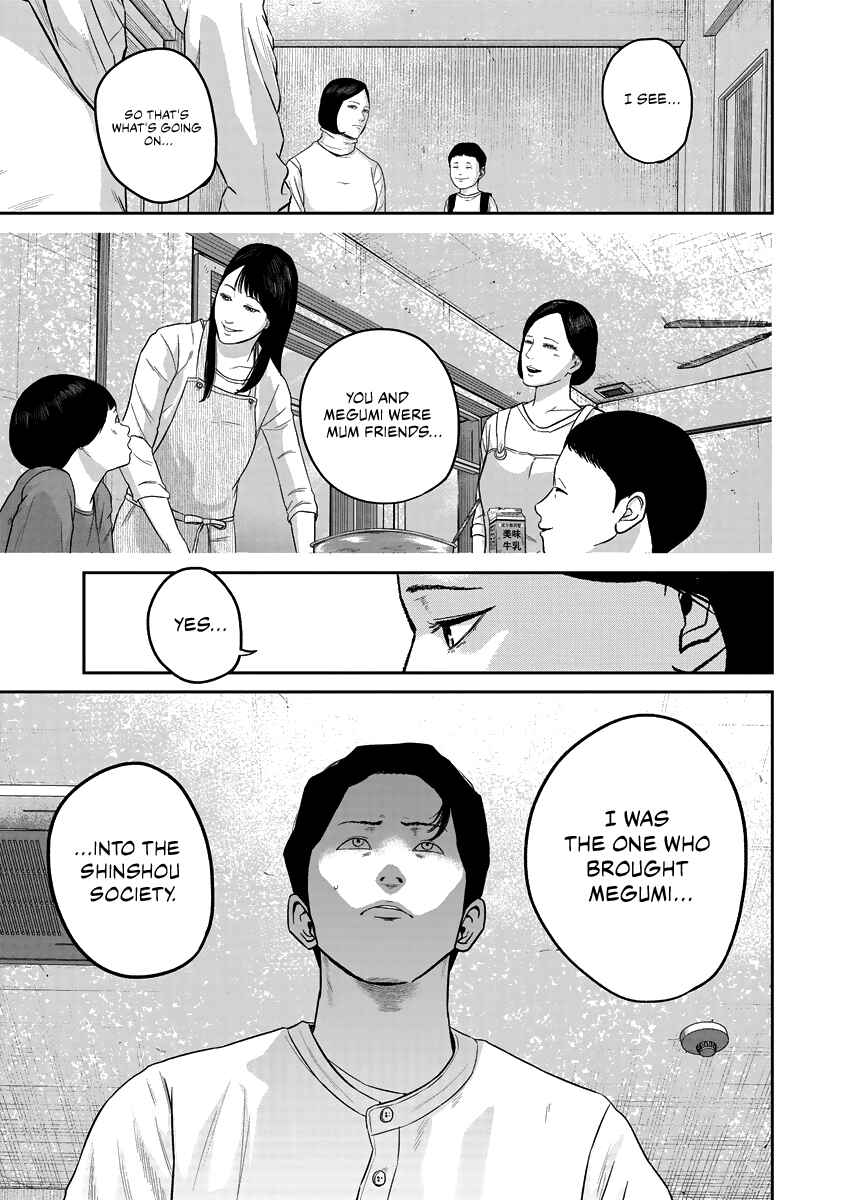 Chapter 14 - Page 17