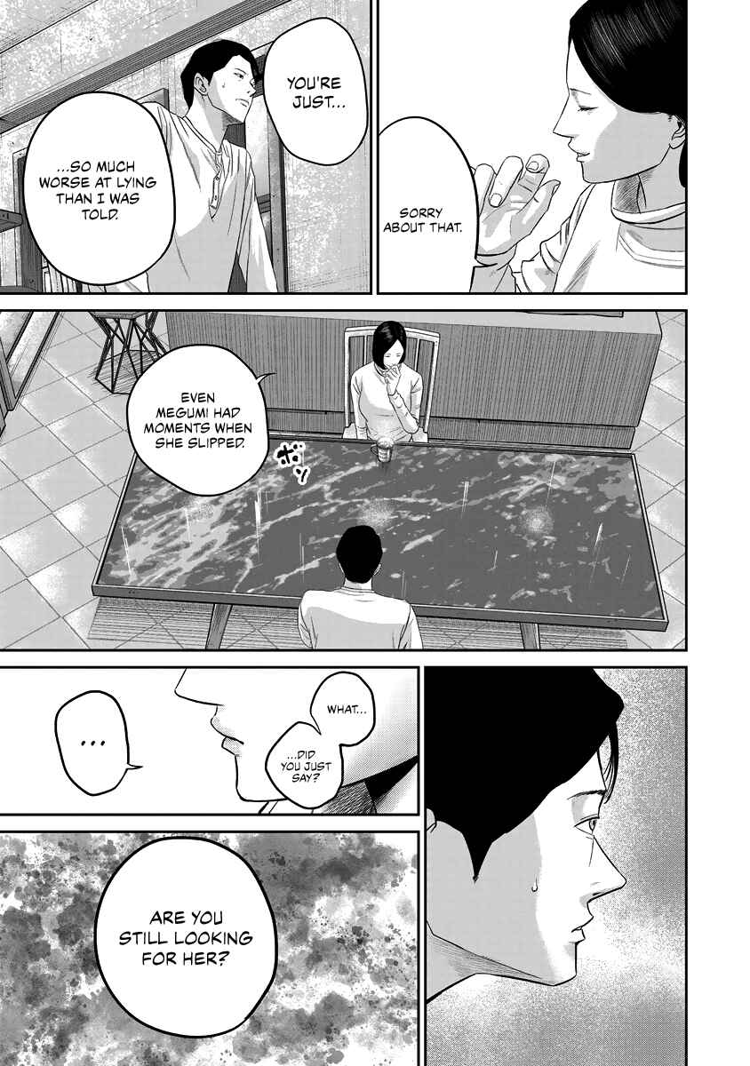 Chapter 14 - Page 3