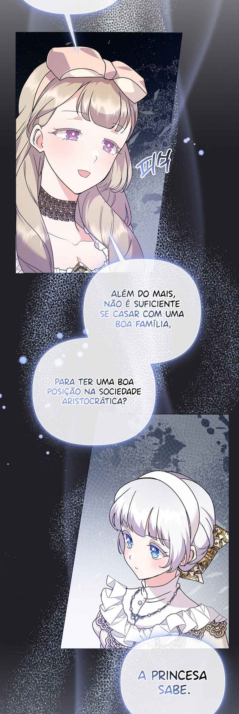 Chapter 84 - Page 18