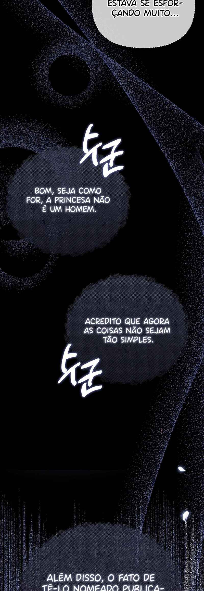 Chapter 84 - Page 3