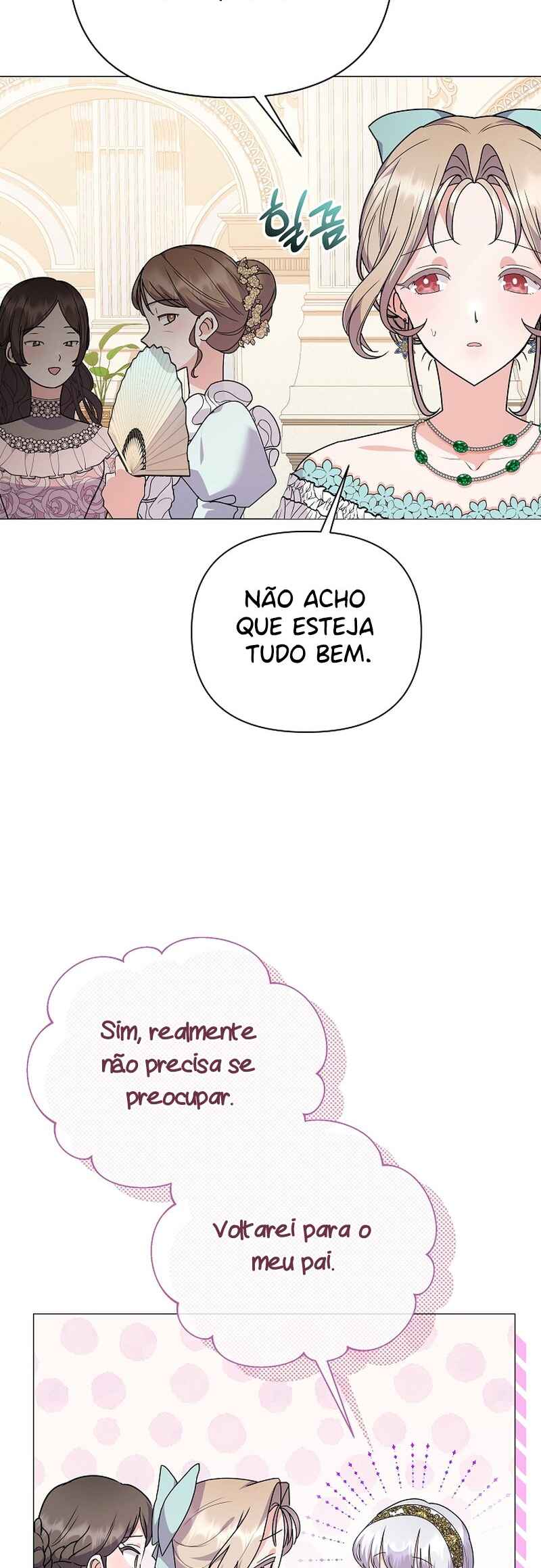 Chapter 84 - Page 9