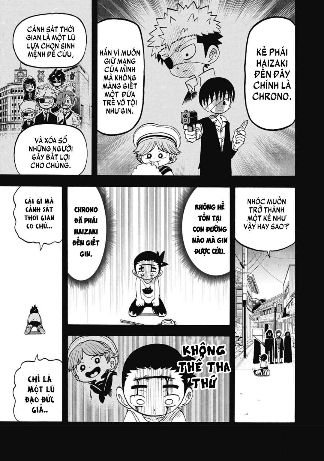 Chapter 38 - Page 17