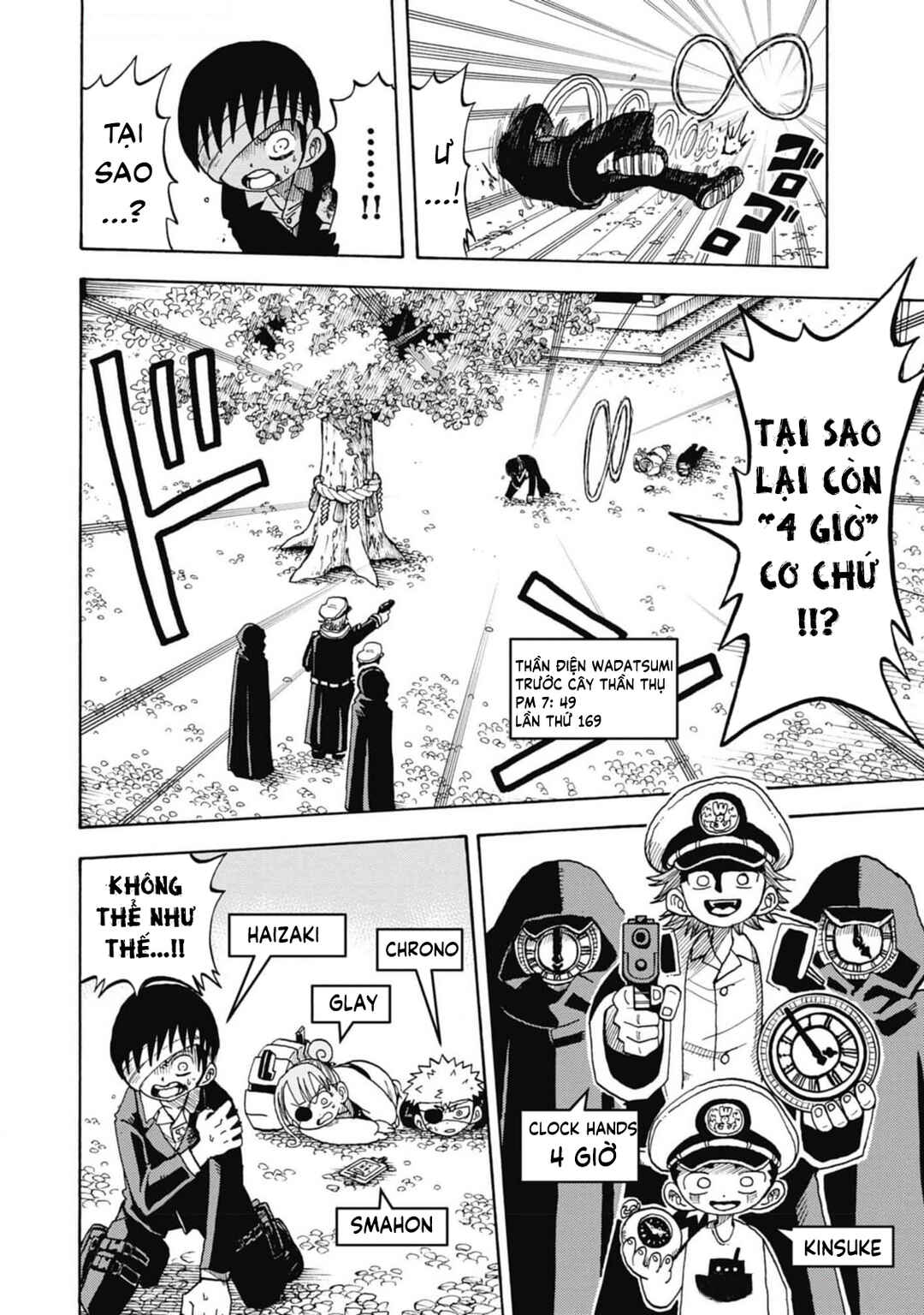 Chapter 38 - Page 4