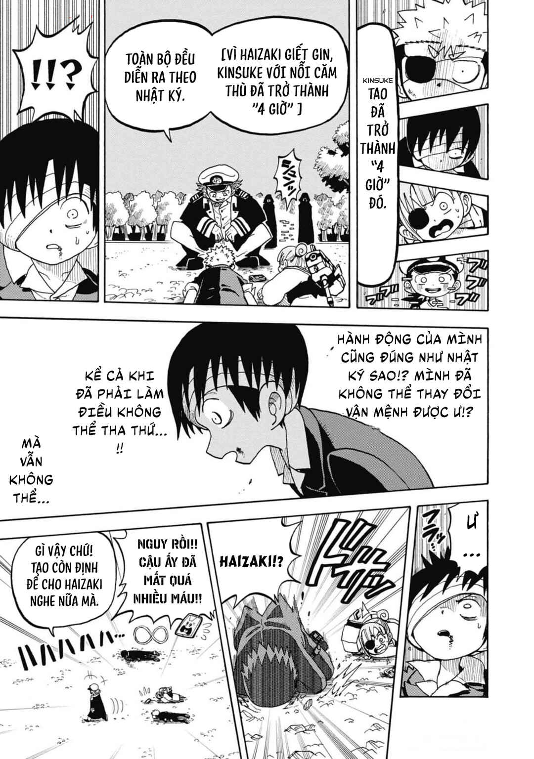 Chapter 38 - Page 7