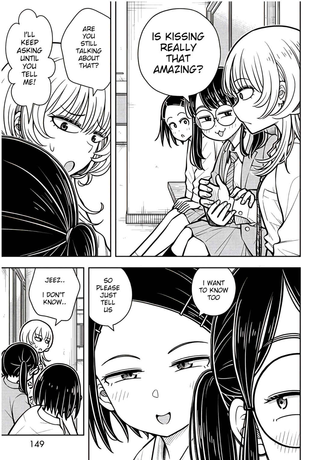 Chapter 119.5 - Page 3