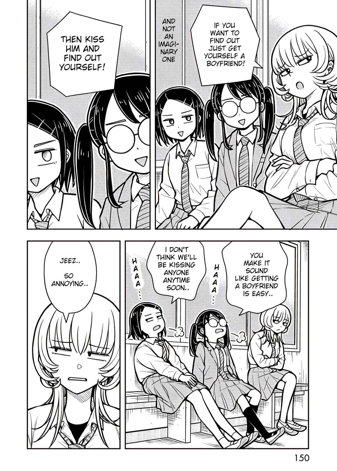 Chapter 119.5 - Page 4