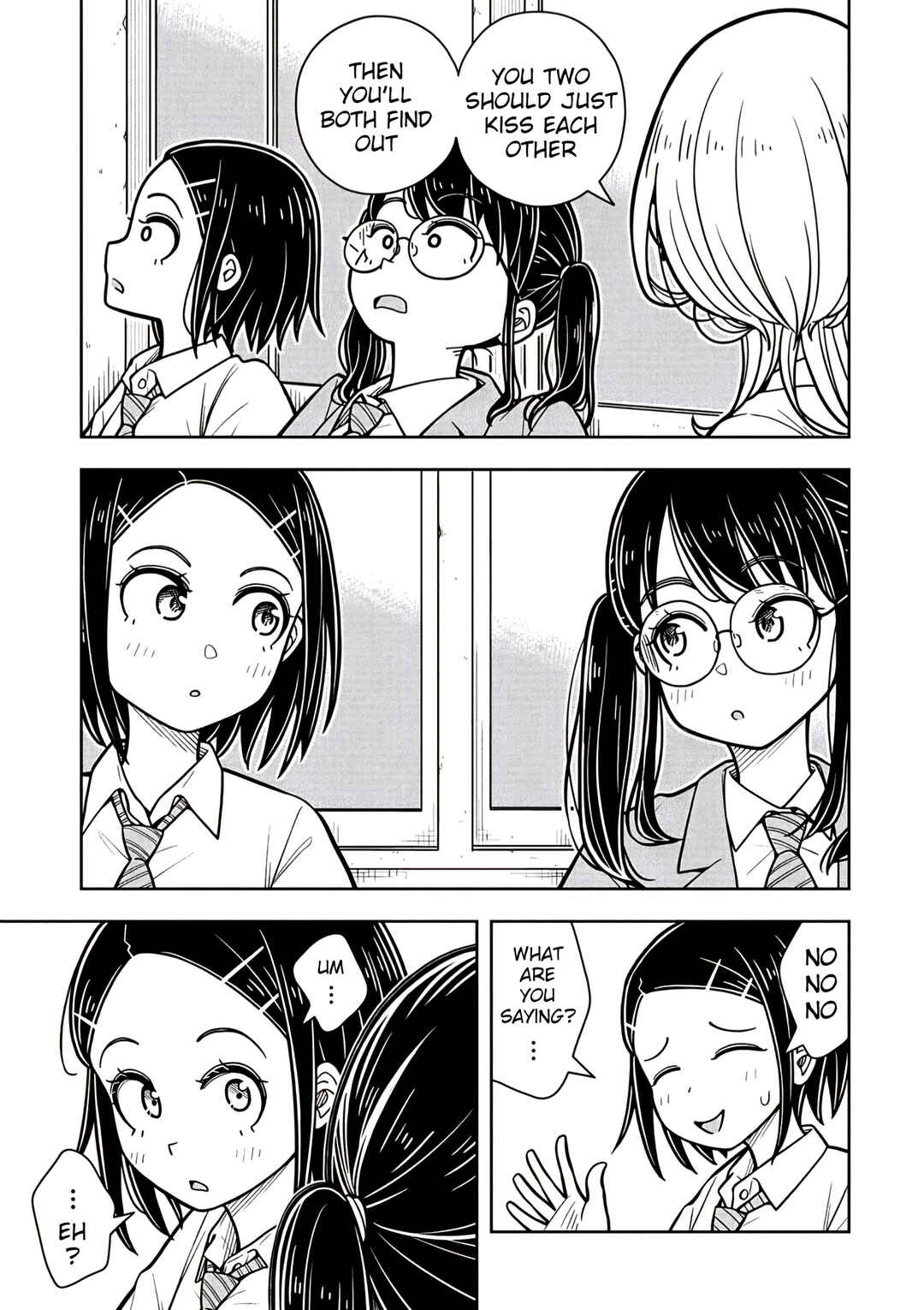 Chapter 119.5 - Page 5