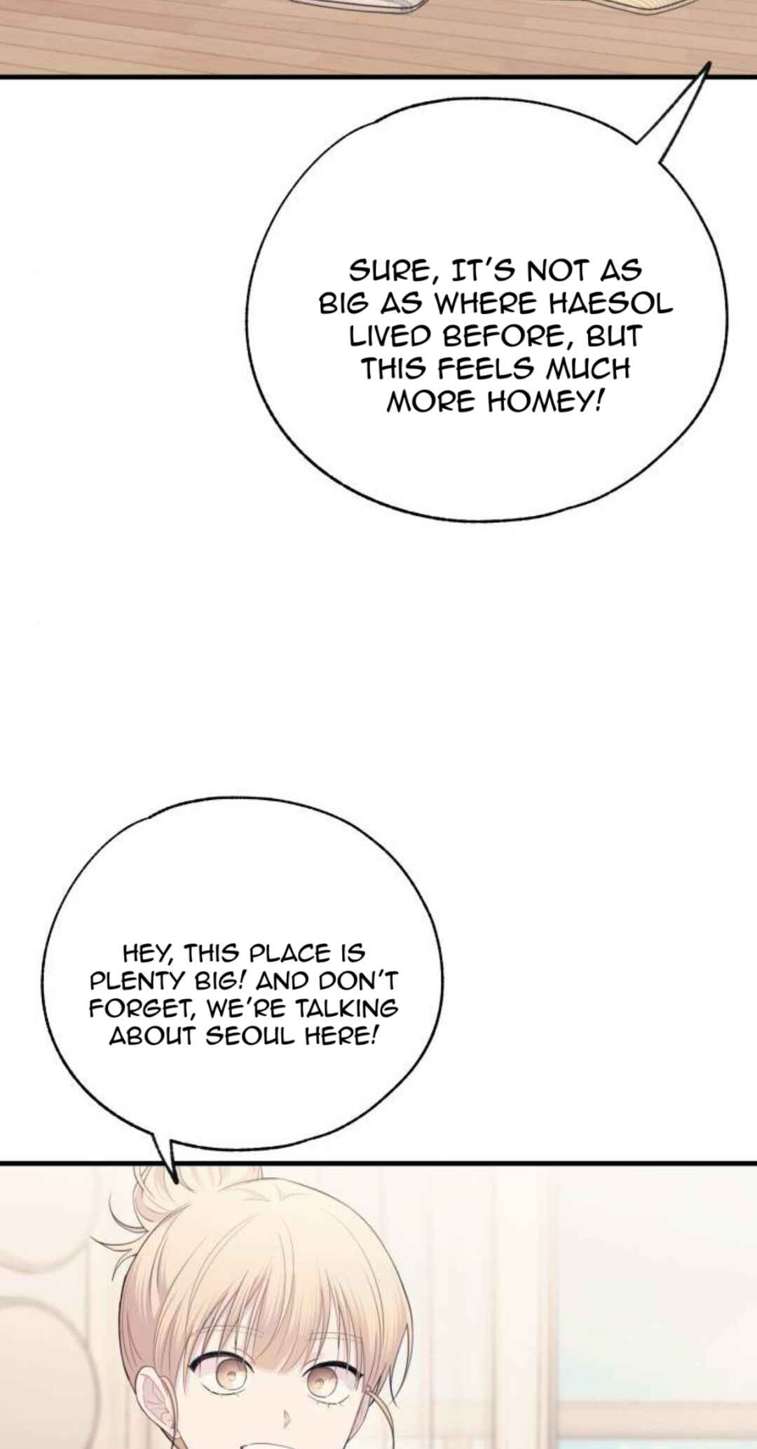 Chapter 218 - Page 17