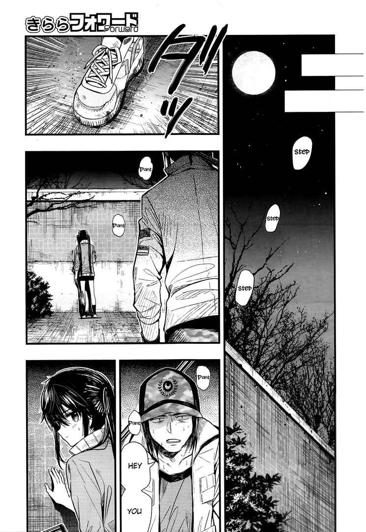Chapter 46 - Page 15
