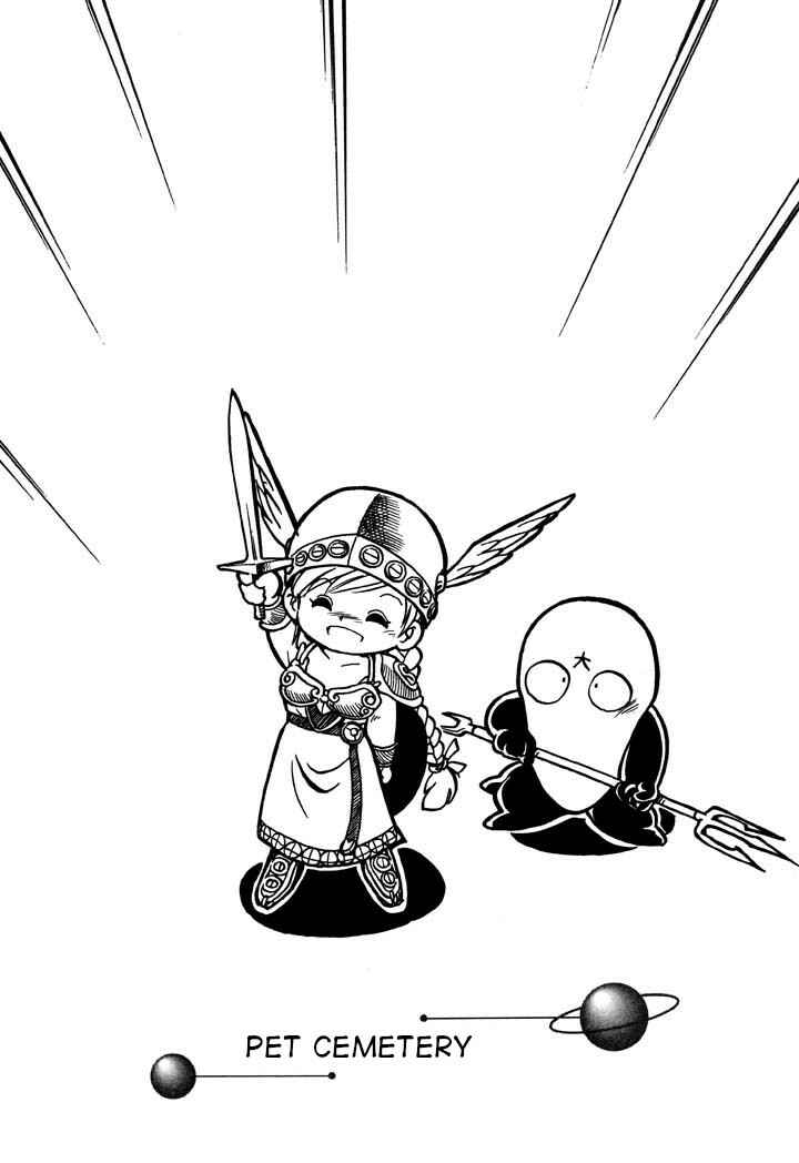 Chapter 57 - Page 1
