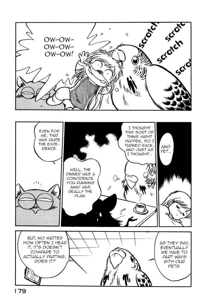 Chapter 57 - Page 15