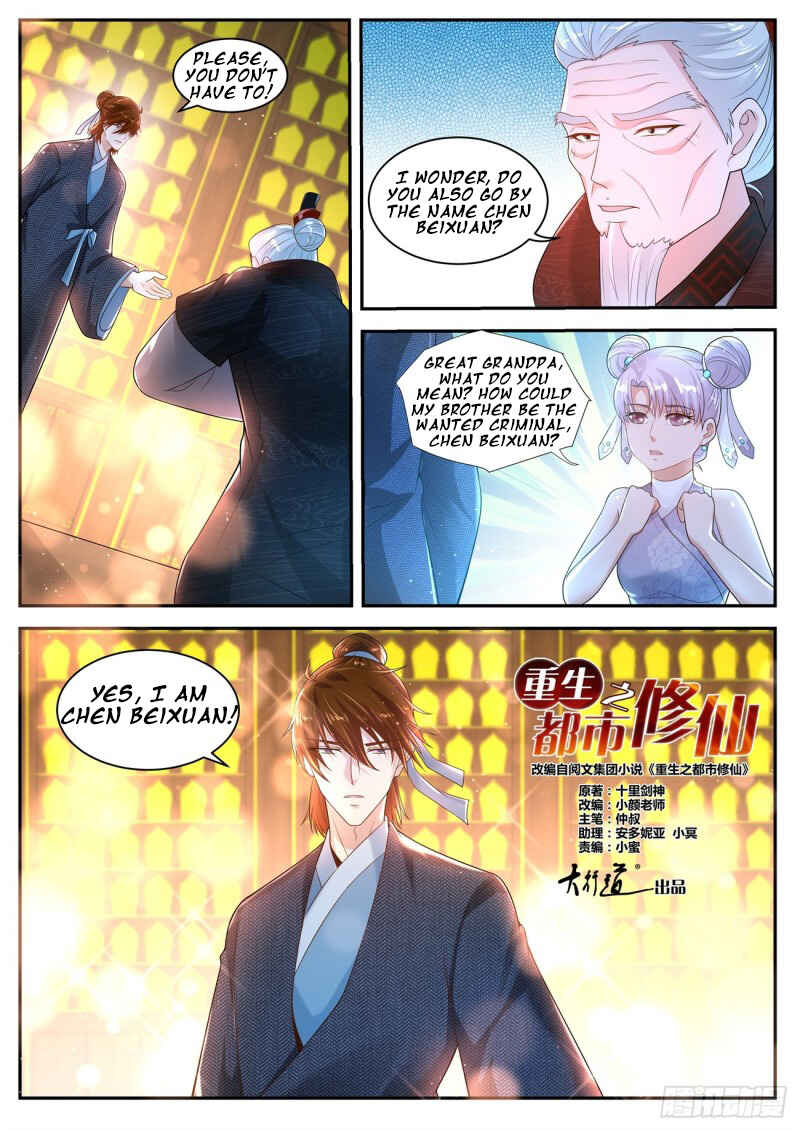 Chapter 434 - Page 4