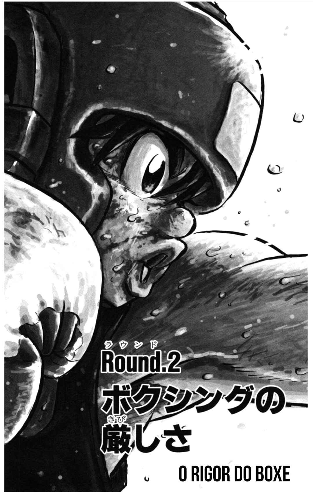 Chapter 2 - Page 1