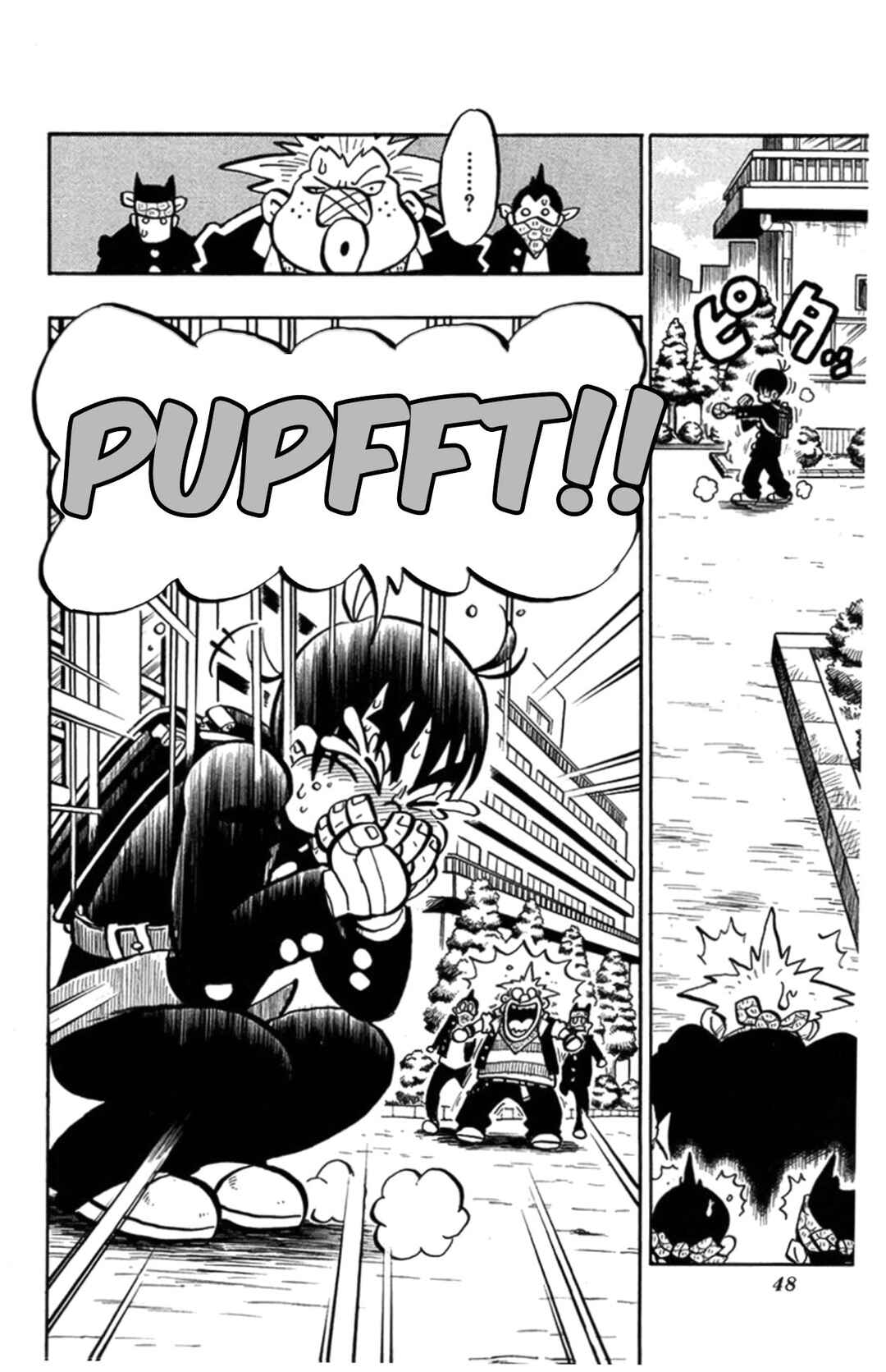 Chapter 2 - Page 4