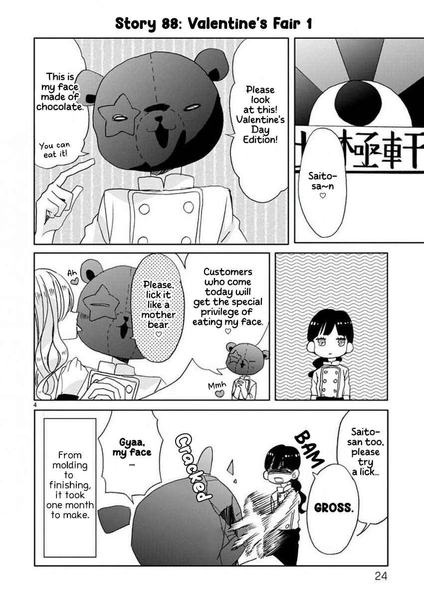 Chapter 10 - Page 4