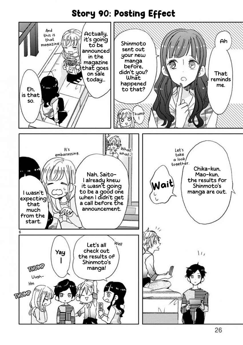 Chapter 10 - Page 6