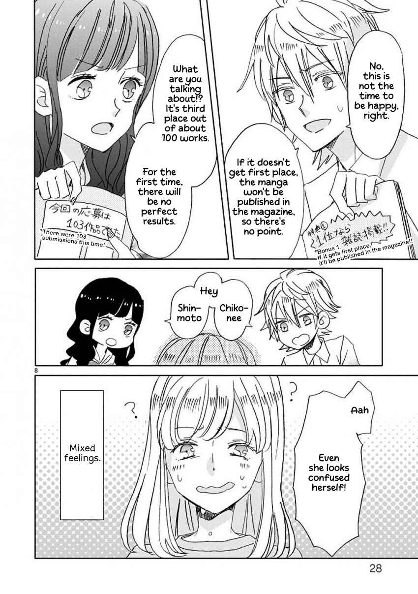 Chapter 10 - Page 8
